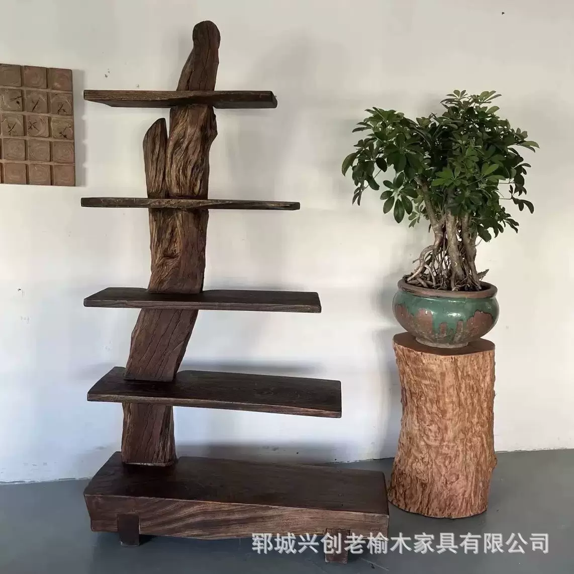 老榆木博古架原木自然边实木花架茶叶柜客厅异形古董架书房书架