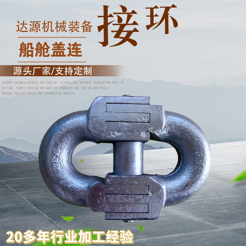 ���ٳ����ֻ���Ӧ�ʱ�һ��ո��������ӻ�sk���òո��������ӻ�