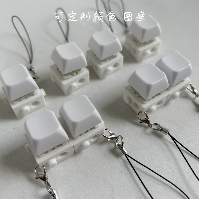 国境を越えたスプライス可能なビルディングブロックボタン減圧おもちゃキーホルダーペンダント指先プレス発光おもちゃ指先ボタン|undefined
