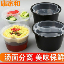 ʳƷ������� һ���ԲͺМ����p�����u��A�����뜫����x��ͺ�