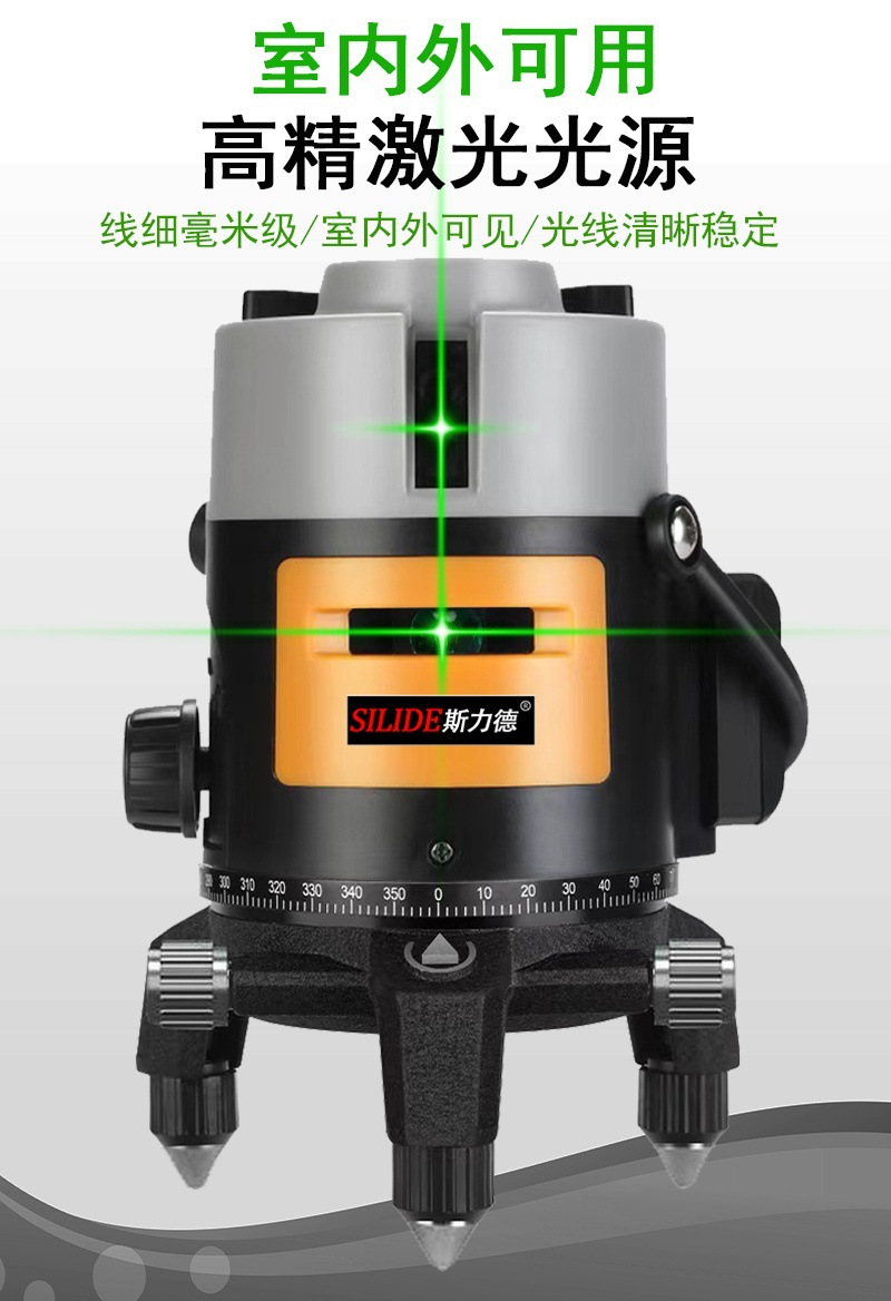 详情页-大_看图王(0)