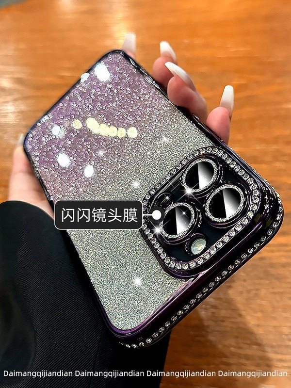 ラインストーンに適した iphone16 携帯電話ケース Apple 15 磁気電気メッキスタンドグリッター 17 オールインクルーシブシリコン 11 セット|undefined