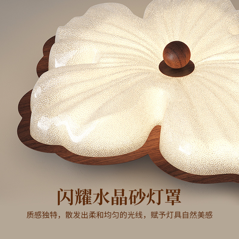 Lámpara de techo de dormitorio, minimalista, ligera, lujosa, de alta gama, estilo antiguo, protección ocular, flores, arena de cristal, dormitorio principal, libro, lámpara de habitación