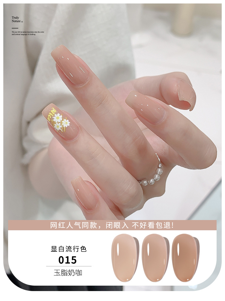 KaSi hielo transparente nude esmalte de uñas pegamento 2023 nuevo verano popular Jade grasa jalea transparente Rosa esmalte de uñas especial