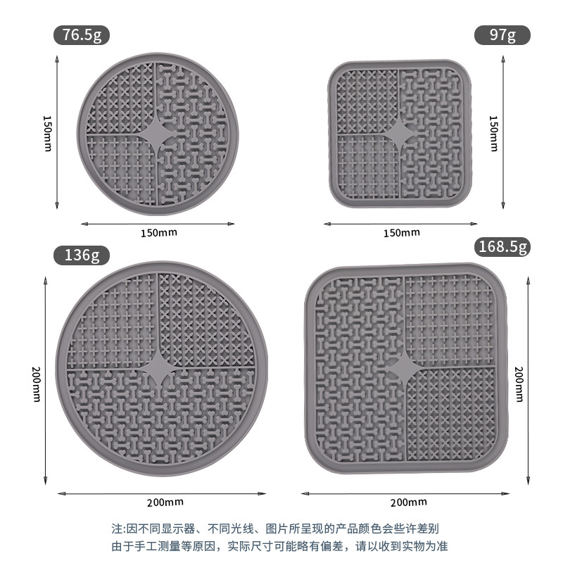 Amazon caliente de grado alimenticio almohadilla de lamida de mascota succión almohadilla de mascota para perros varias formas de almohadilla de mascota para perros