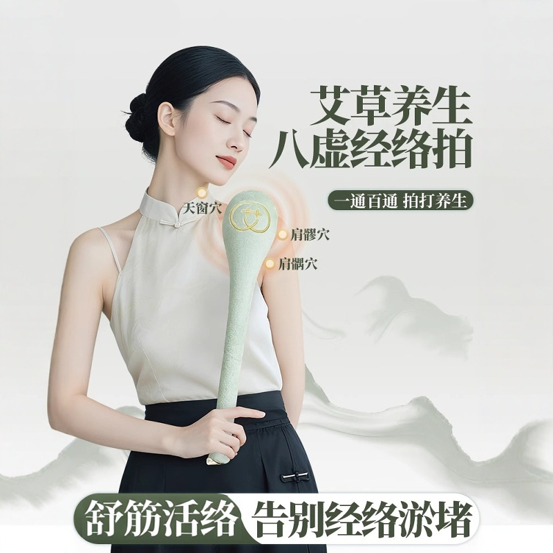 Meridianos, masaje, golpear