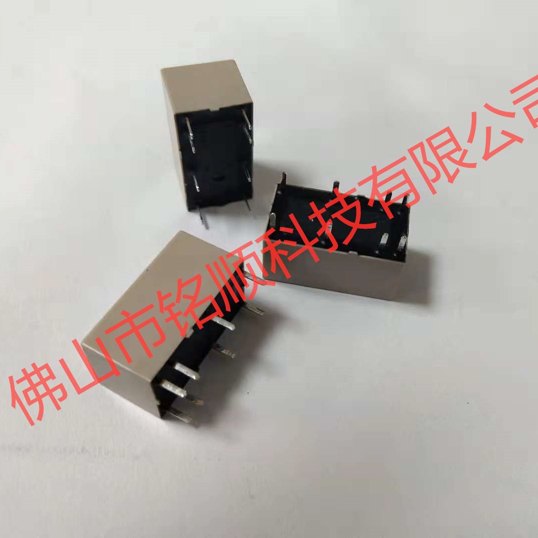 DSP1a-DC3V  现货仓库实拍 松下产业机器用功率继电器 原装正品