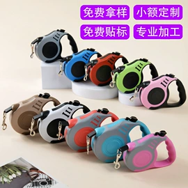 狗狗服装;狗狗牵引;狗狗食具