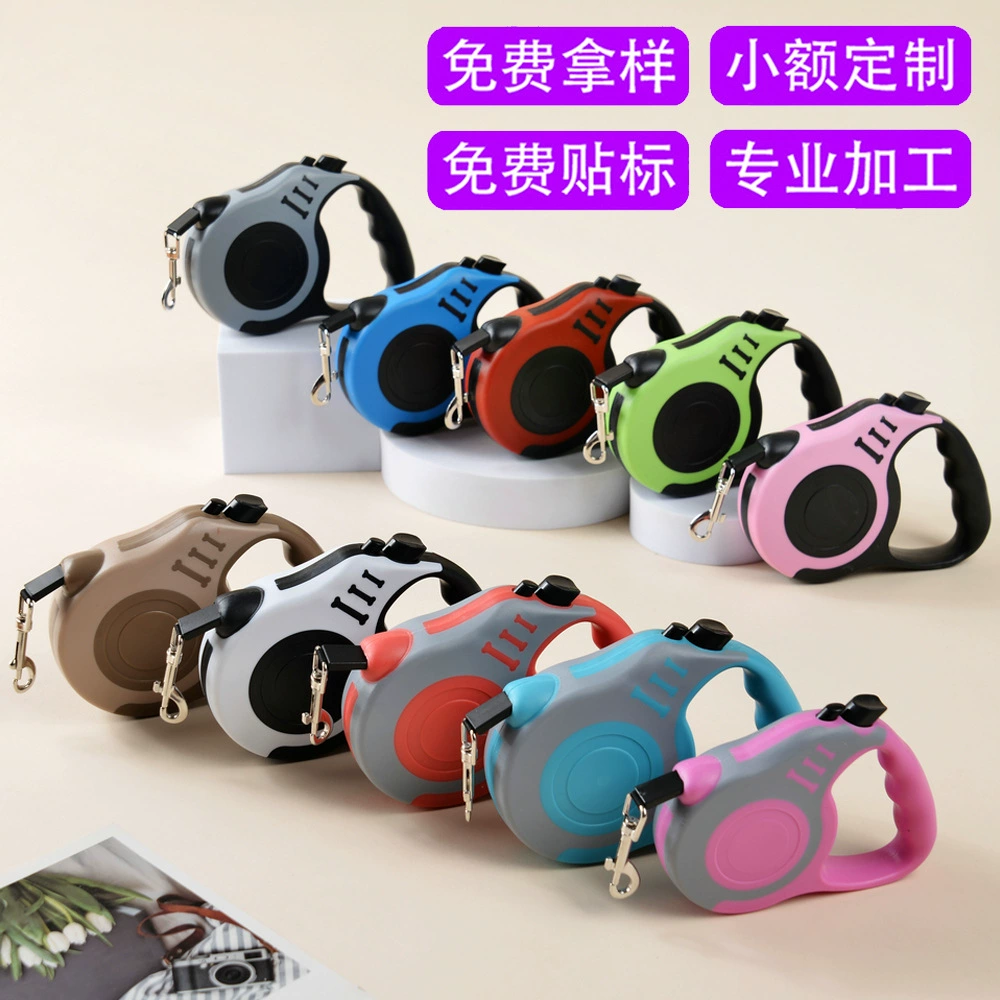 Поводок для домашних животных Автоматический телескопический поводок для собак