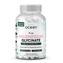 跨境亚马逊TK爆款甘氨酸镁胶囊Magnesium Glycinate甘氨酸镁胶囊