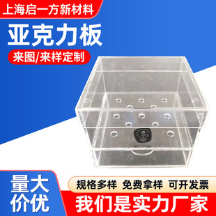 �S�Ҷ� �Ʒ��o늁�������Ć��pĥɰ͸���ЙC������������1-300mm