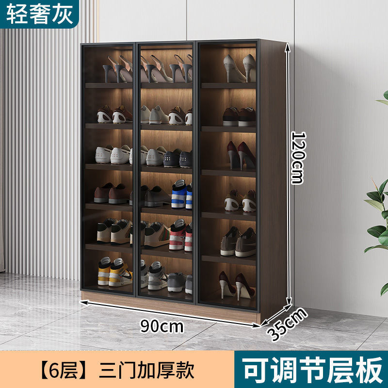 軽豪華新型ガラス靴棚ハイヒール収納棚家庭用シンプル大容量ベランダ玄関ロッカー一体|undefined