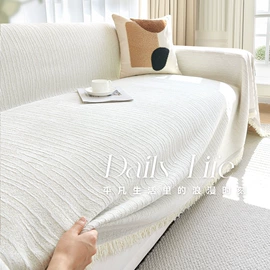 沙发垫/套;坐垫椅垫;飘窗垫