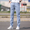 Cross border man summer trousers Light blue leisure time Thin section Jeans Straight Easy Trend Korean Edition Versatile trousers