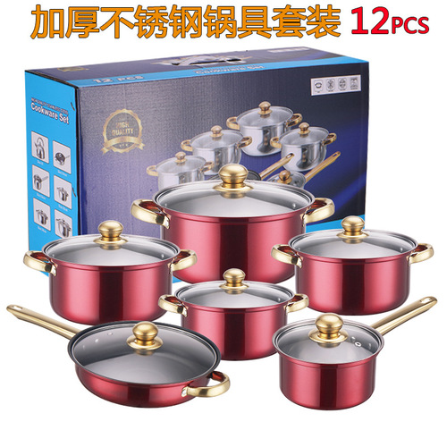 跨境出口炫彩不锈钢套锅不粘锅12件套镀金把手cookware set pots