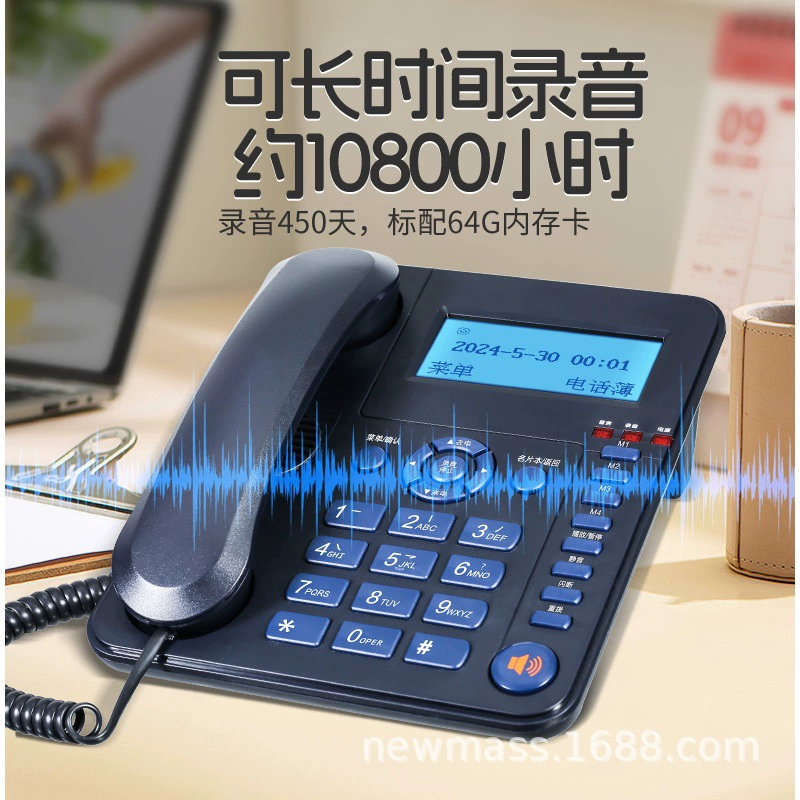 Hongshidao HP8009 с фиксированной линией записи на 10000 часов поддерживает телефон для записи дорог с внутренней операционной системой
