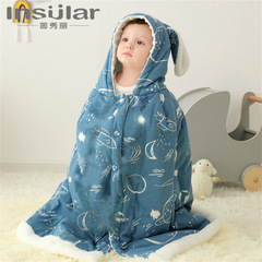Children's Autumn and Winter Fleece Bean Bag Hooded Coat for Outdoor Warmth, Children's Outerwear, Baby Blanket