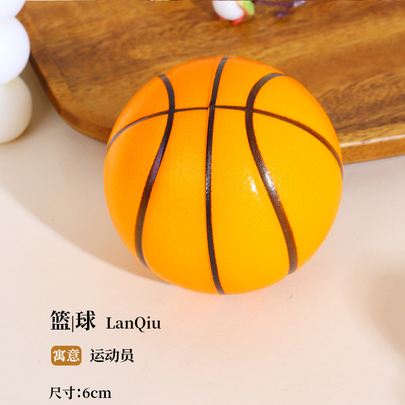 【로그 스타일】농구