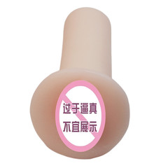 雨蝶香穴名器逼真性玩具陰臀倒模男用飛機杯自慰器成人情趣性用品
