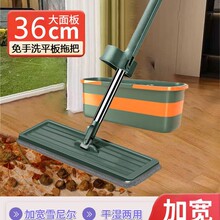 ��36cm�q��������ϴƽ���ϰѼ��Ñ����ϵ�����һ�σ��¿Ͱ�ղ�
