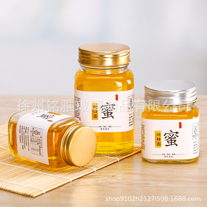 Direct Sale in stock square transparent sealed honey bottle jam chili sauce household thickened food storage jar with aluminum lid