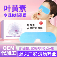 �~�S��ˮ���z����Ĥ�������N �����ҕ��ƣ���o���N �������NĤ�o