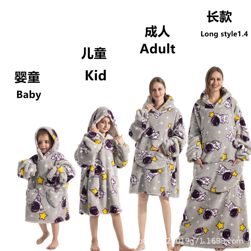 Nuevo estilo real frío ropa hogar pijamas perezoso TV manta de franela gran tamaño super gruesa lana Cordero dibujos animados