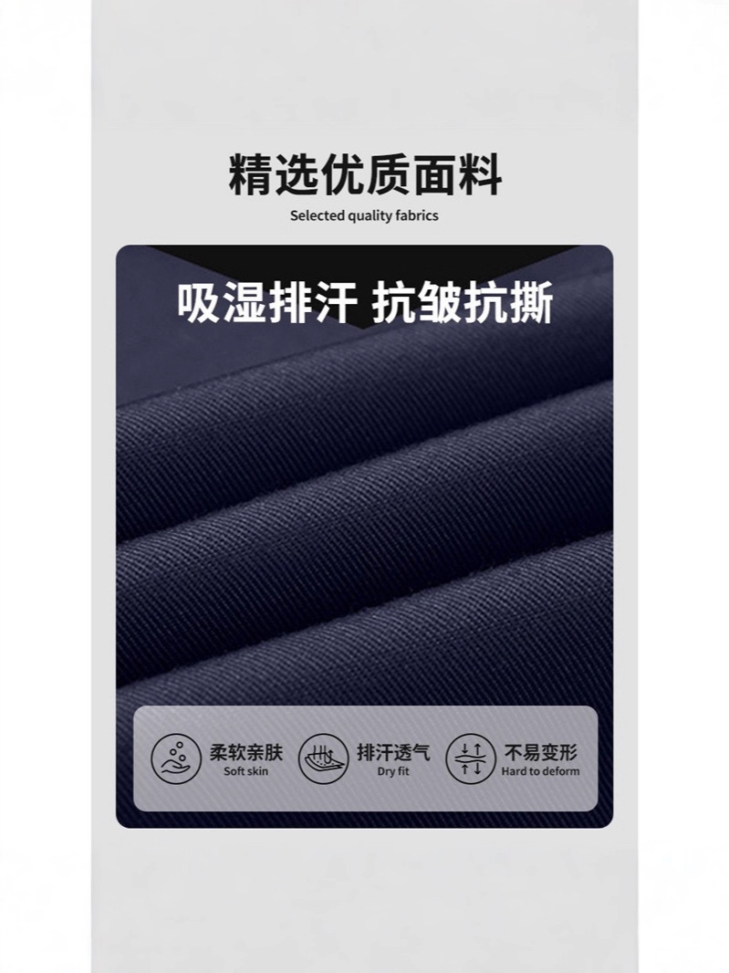 Ropa de trabajo de hombre chaqueta personalizada ropa de protección laboral chaqueta de manga larga ropa de transporte resistente al desgaste resistente a la suciedad ropa de fábrica de verano manga corta image 4