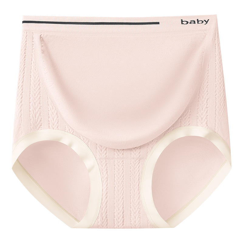 Bragas de maternidad, entrepierna de algodón puro, entrepierna antibacteriana, cintura alta, soporte de abdomen, embarazo especial, embarazo temprano, medio y tardío, levantamiento de cadera, ropa interior de mujer