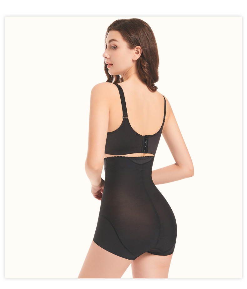 High-Waist Shaping Panties