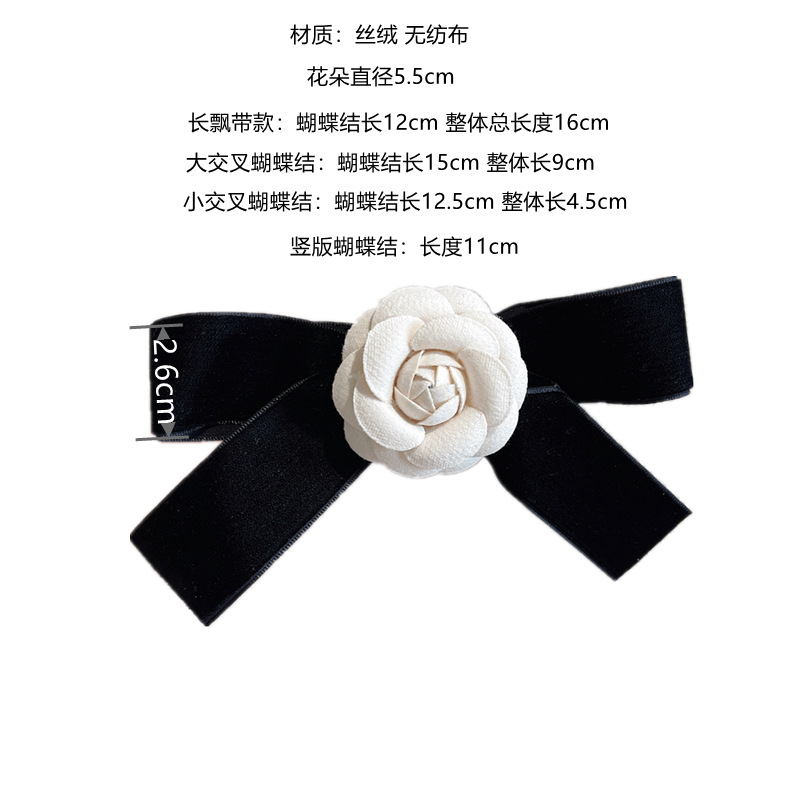 2021-09-27 110436(6)_副本11.png