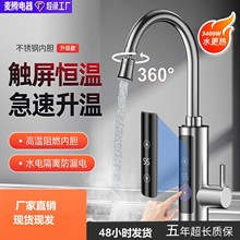 �����ÿ羳���Q���ÏN�����P�늟�ˮ���^����ʽ�����ٟ�ˮ���^