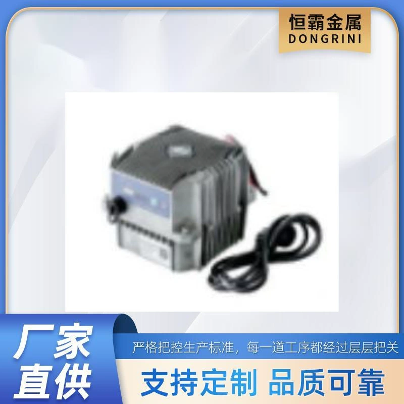 для зарядного устройства