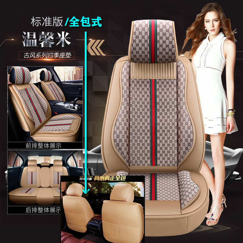 골동품 풀 패키지-따뜻한 쌀 [스탠다드 에디션]