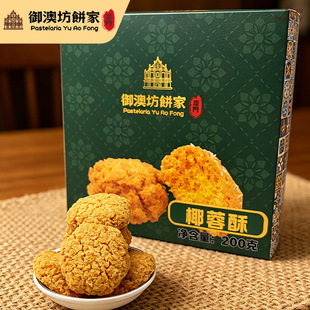 ���T���ķ�Ҭ���ւ��y���c200�˰��ֶY�c�������ʳ