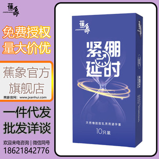 ����o�X�ӕr�����׳����b��Ů�ò����������������ϴ��Ʒһ���l