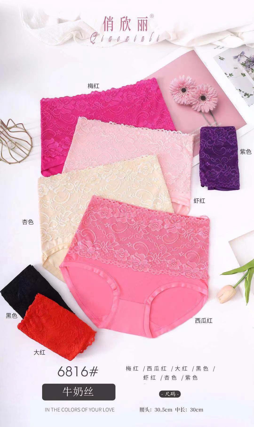 0ec51d5f6a21d8700de4b9e7d6e18a