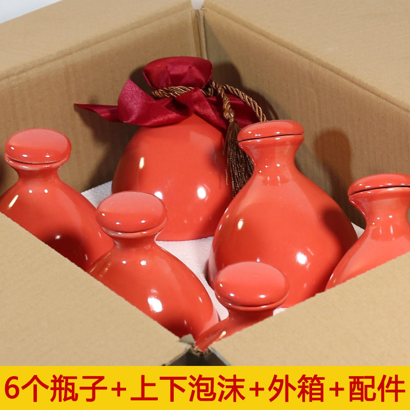 순수한 빨간색 유리 와인병 6팩 폼 상자 + 크래프트 종이 포장 상자