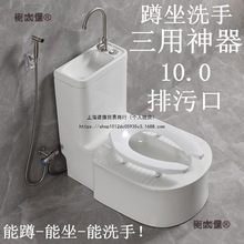 ���������RͰһ�w���ڿ�һ�w��ϴ����ֱ�_ʽ�����lԡ�oˮ����̫��