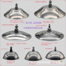 ����ֵ��� ������������������� ������� ���µ���  E27����