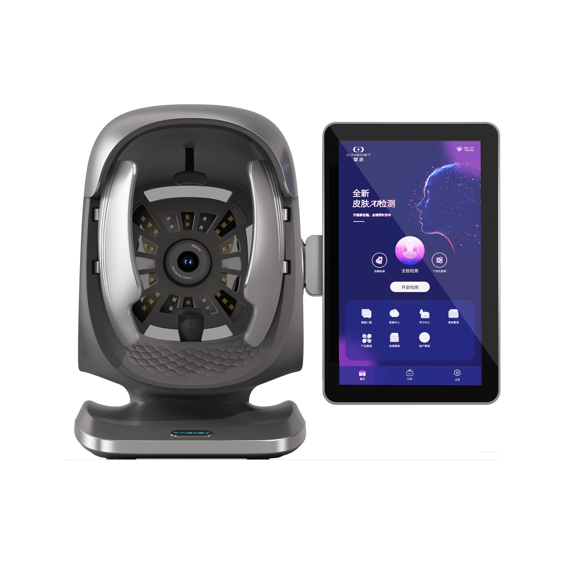 Versión de comercio exterior del detector de piel multiespectral del músculo mágico B3 ai espejo mágico inteligente analizador de piel facial multilingüe image 9