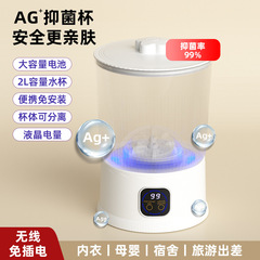 ワイヤレスミニポータブル洗濯機下着靴下寮 USB 充電小型家庭用洗濯機