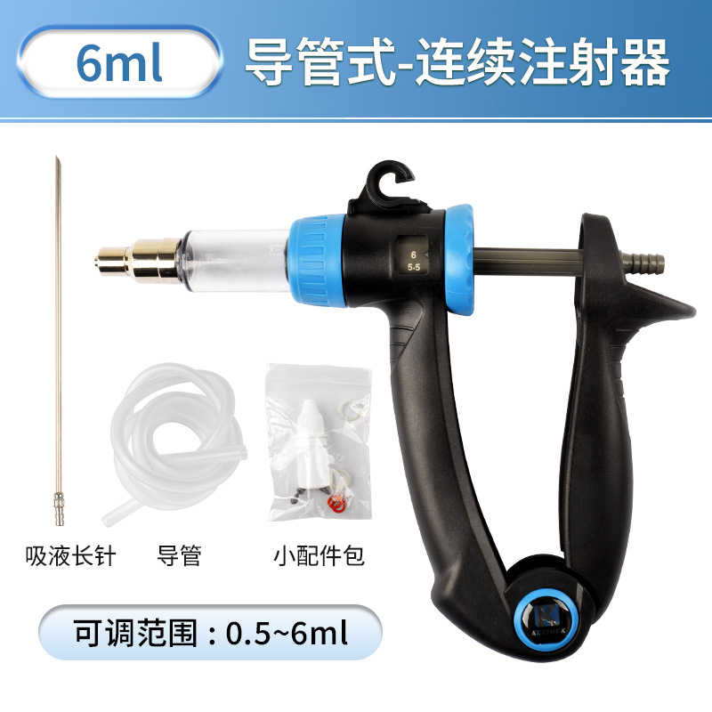 Vacuna de inyección continua veterinaria 2,4 ml 6ml 10ml 15ml tipo tubo tipo botella de inserción cerdo, vaca, oveja, pollo y pato