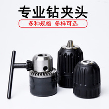 10/13/16mm�荊A�^늰��D�荊A�^���J�����i�־oʽ���֊A�^