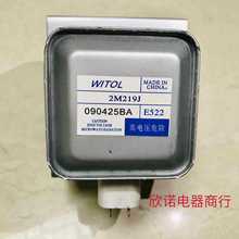 ΢tſع2M219J