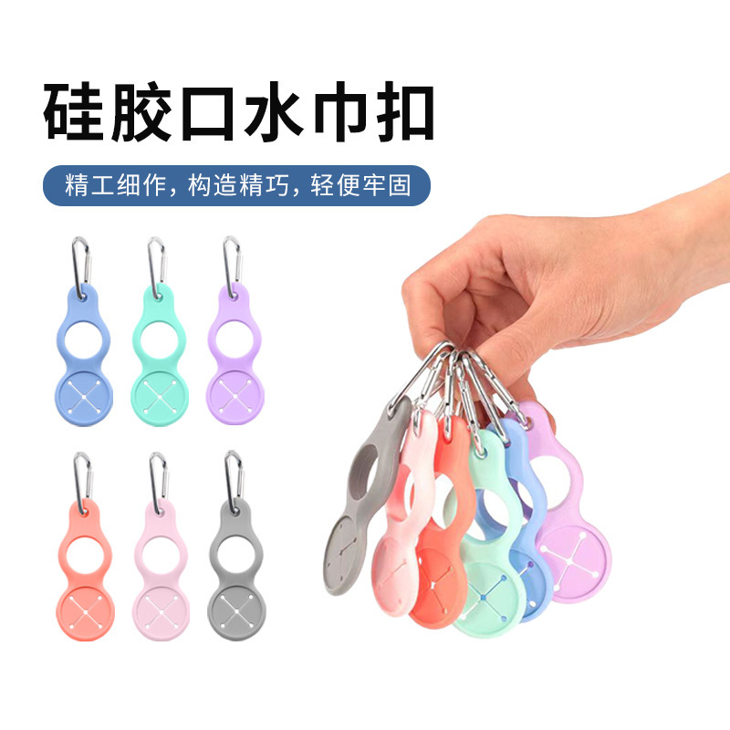 Outdoor heavy-duty carabiner backpack belt hook, towel hook, beverage and mineral water storage device, water bottle buckle