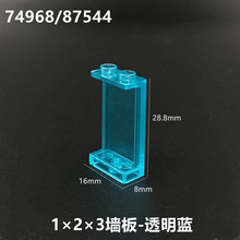 �羳MOCС����1x2x3ǽ�����ָ� 87544 74968 2362�ƽ����� �����