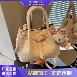 女士斜挎包;女士单肩包;女士双肩包