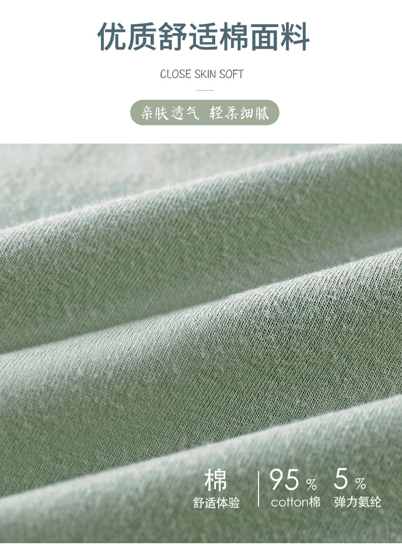 1121B详情_05.jpg