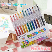 ��ͨ�����W�↨ହP�֎���ɫ���W�W�����c��ӛ�ɹ�PУ�@��ɫ�P